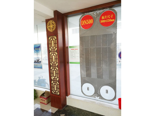 JP500A型換熱板片，單片換熱面積2.85㎡